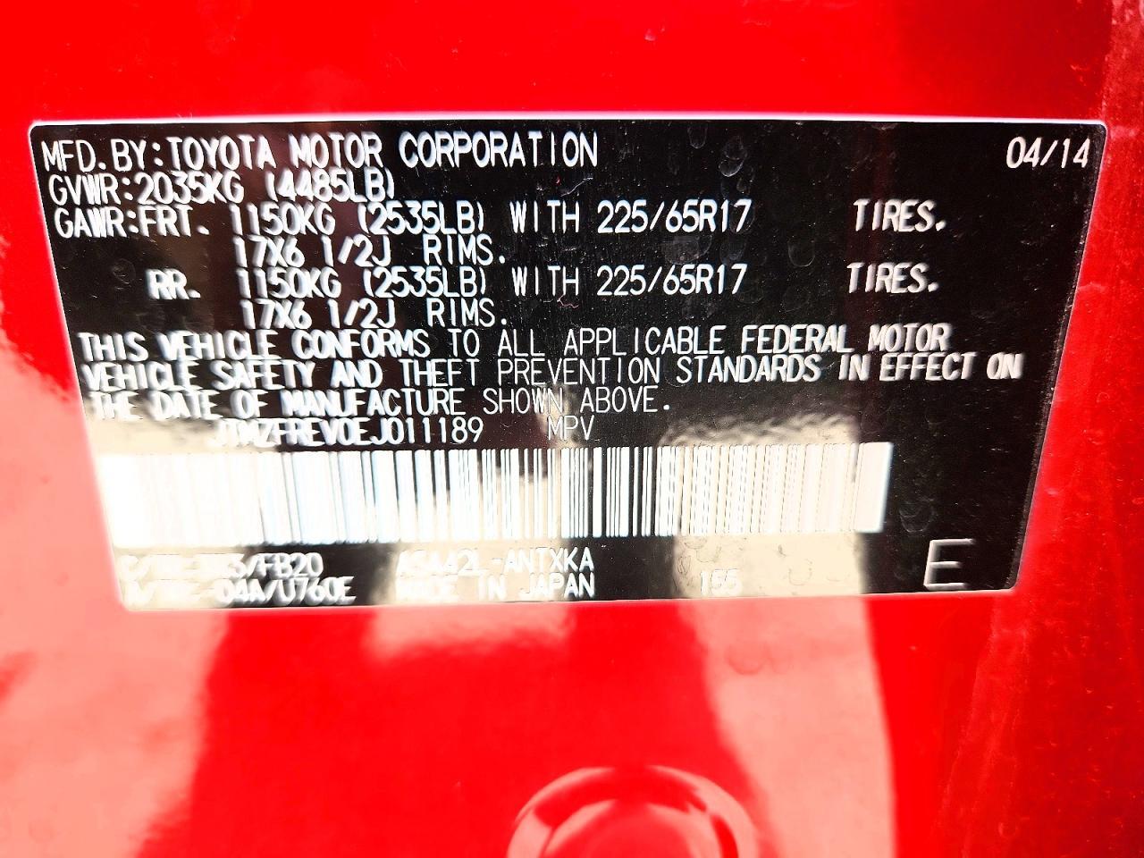 2014 TOYOTA RAV4