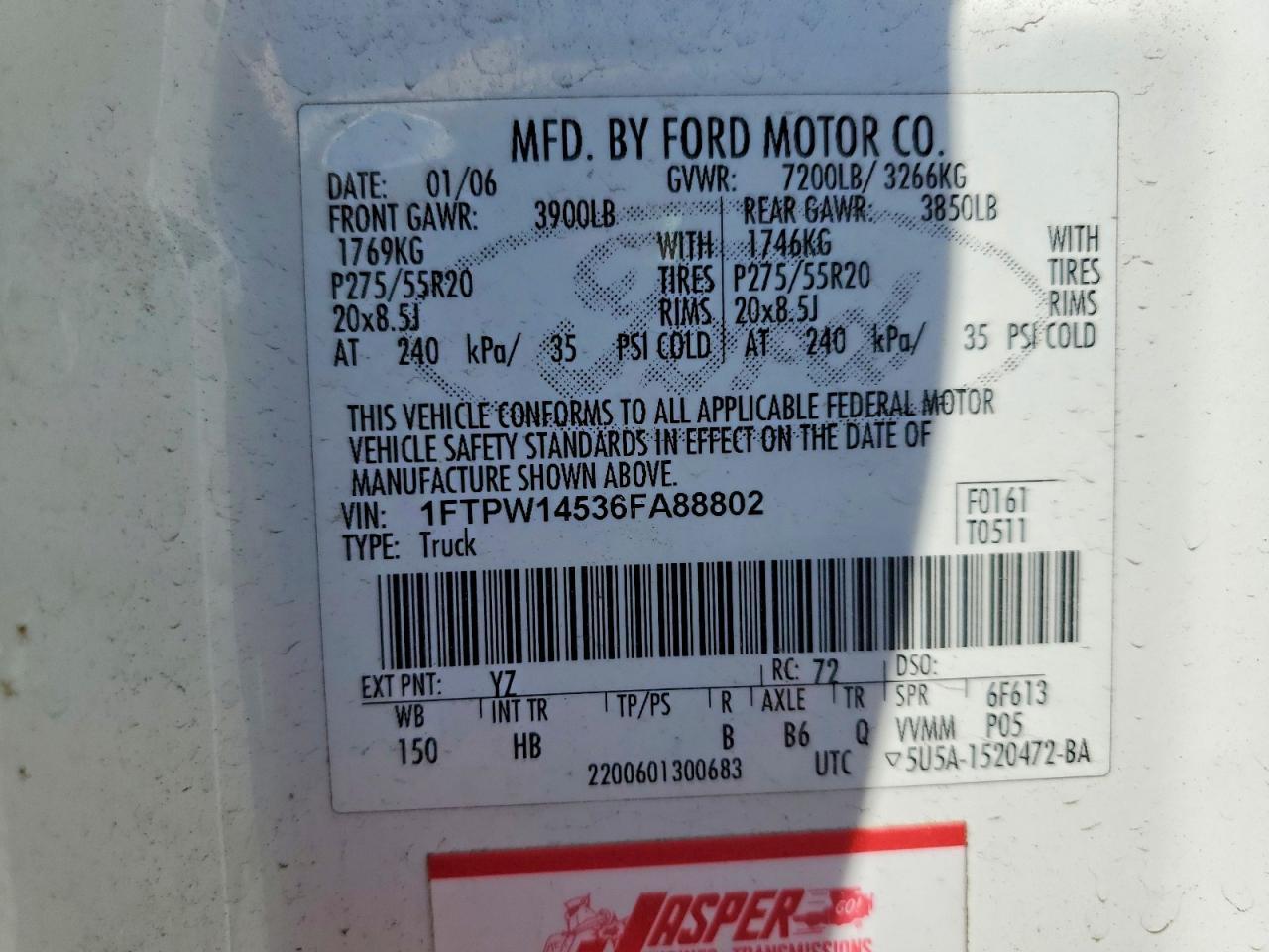 2006 FORD F-150 Lightning