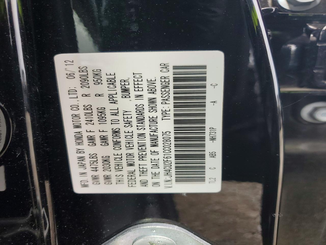 2012 ACURA TSX