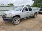 2012 CHEVROLET SILVERADO 1500