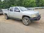 2012 CHEVROLET SILVERADO 1500