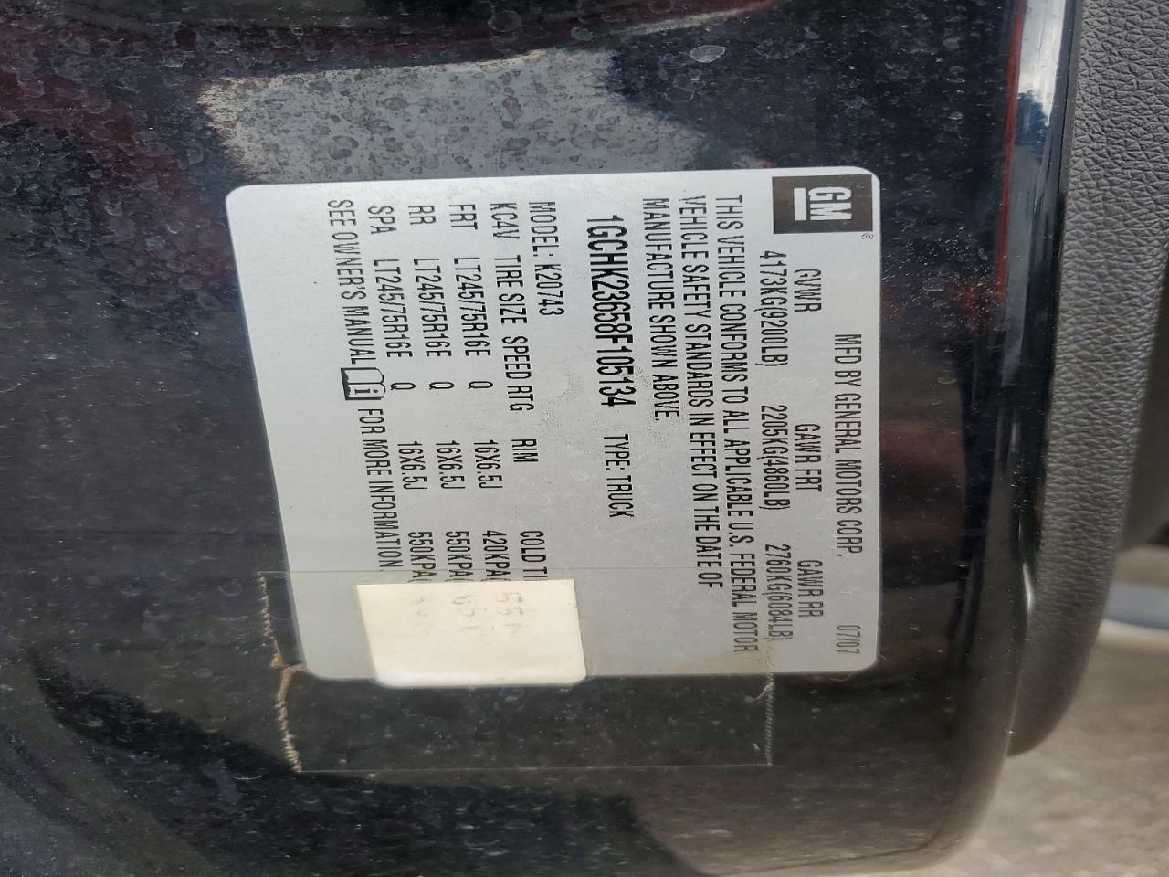 2008 CHEVROLET Silverado 2500