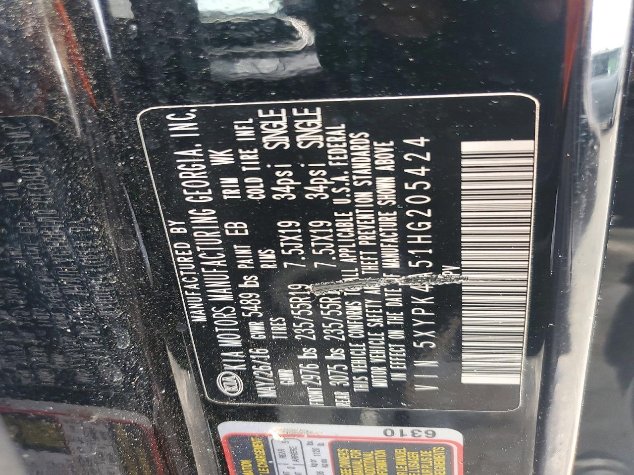 2017 KIA SORENTO
