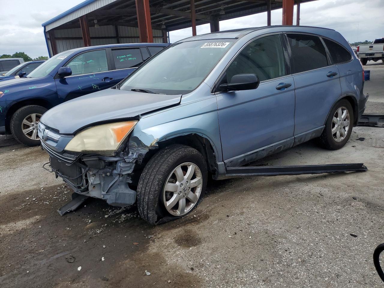 2007 HONDA CR-V