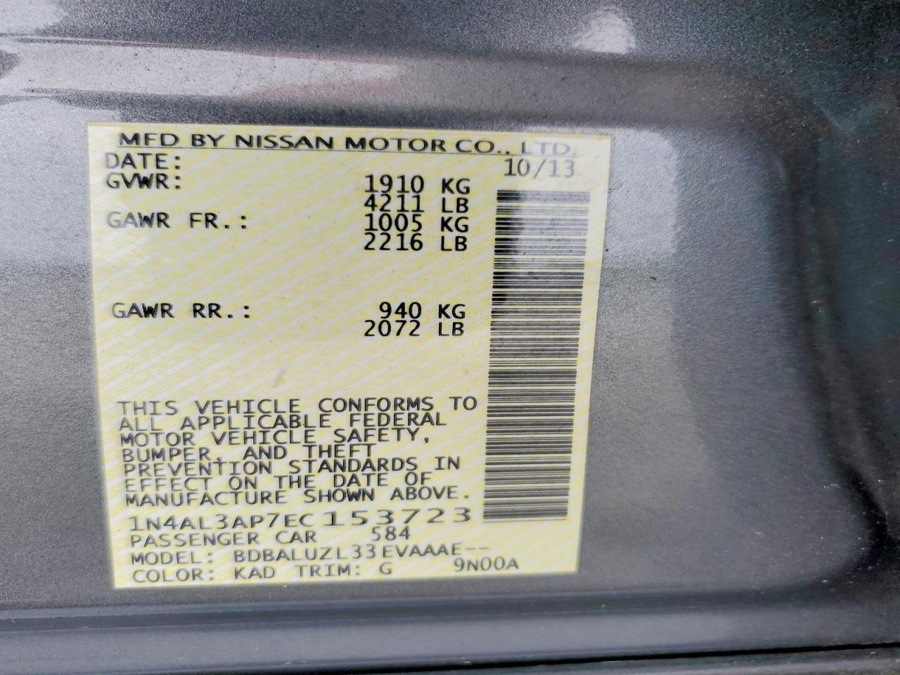 2014 NISSAN ALTIMA