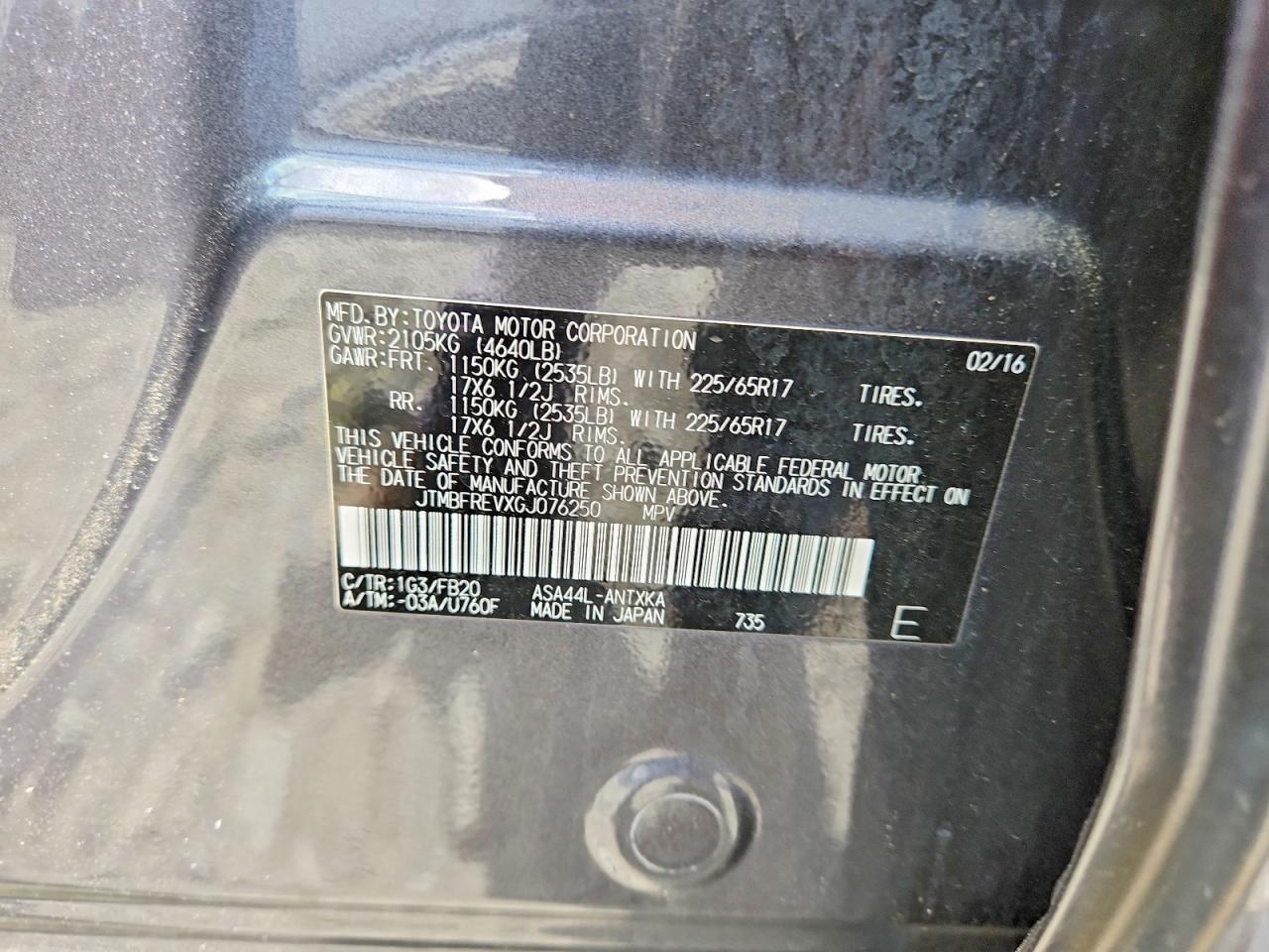 2016 TOYOTA RAV4