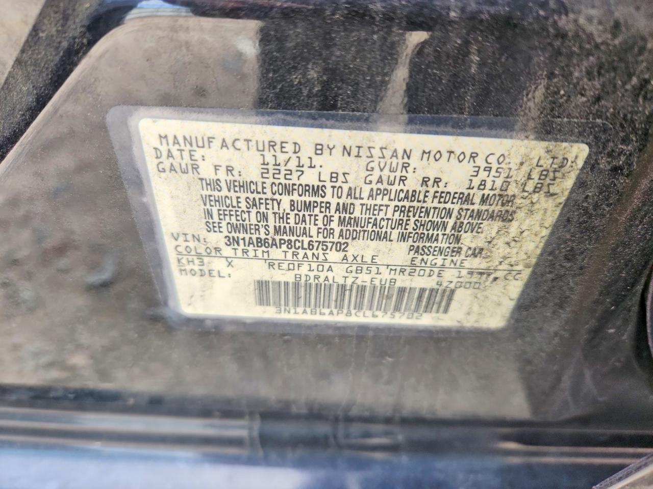 2012 NISSAN SENTRA