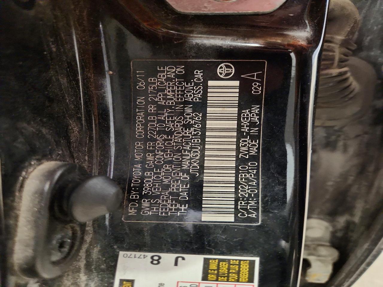 2011 TOYOTA PRIUS