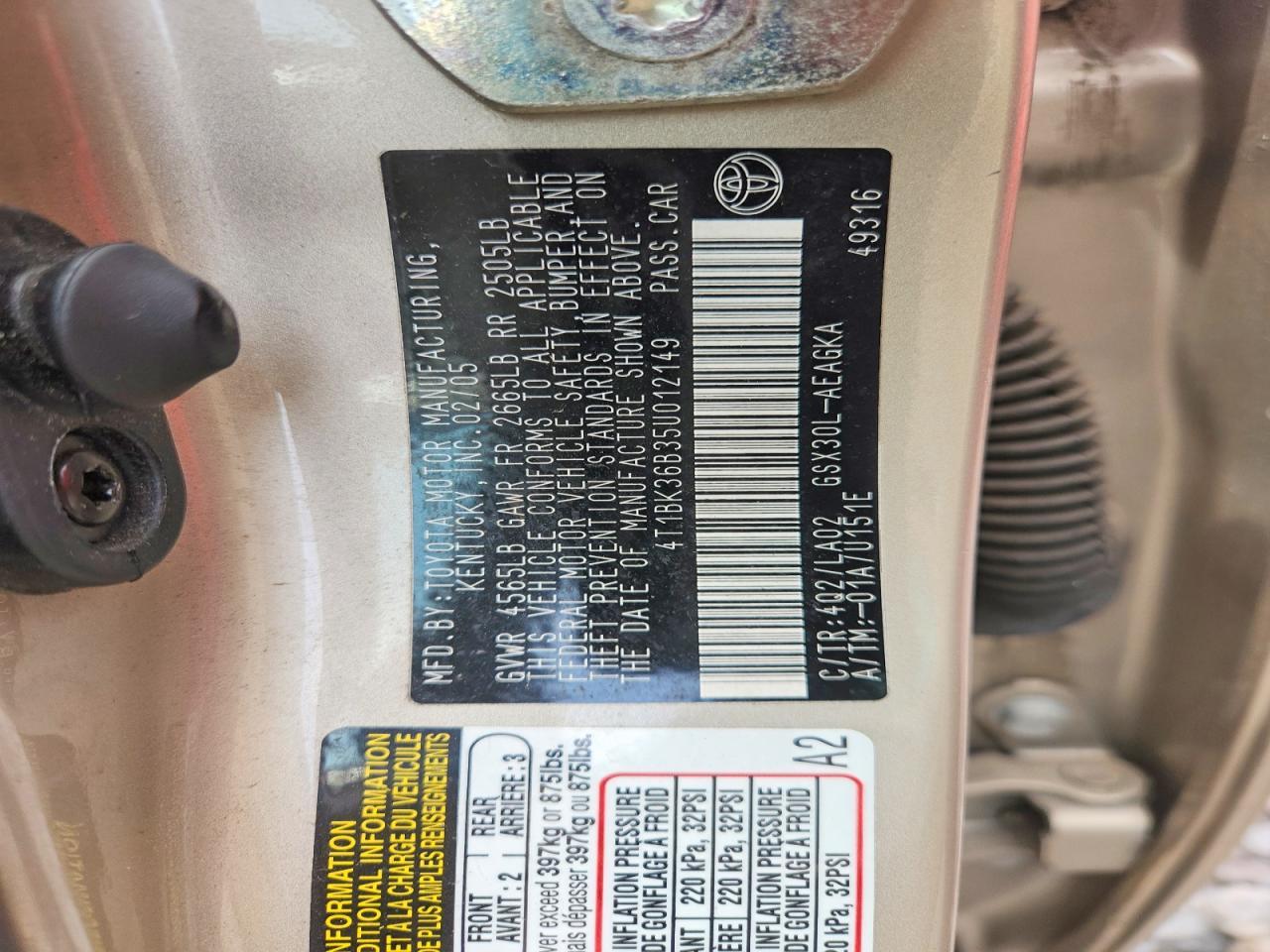 2005 TOYOTA Avalon