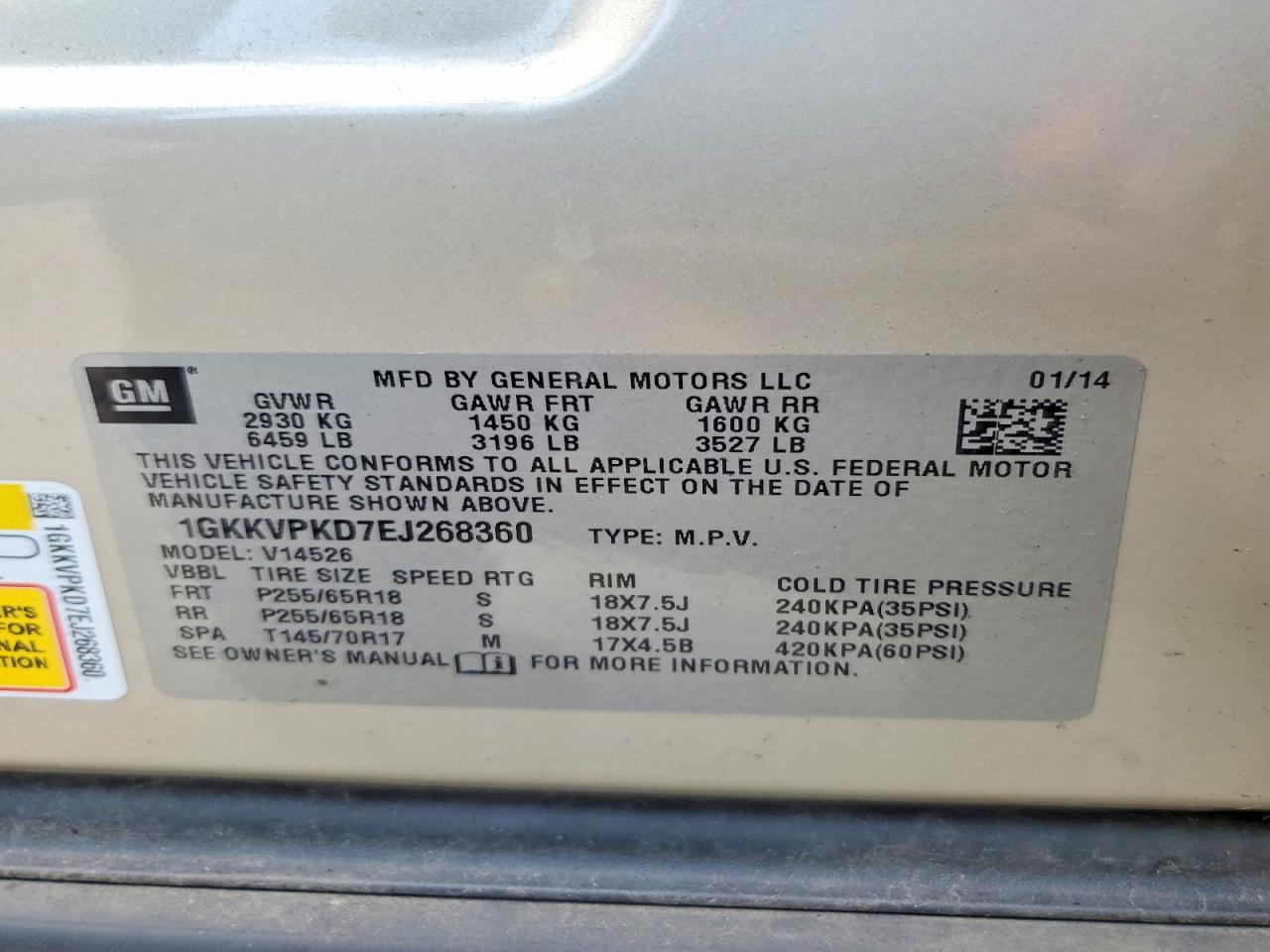 2014 GMC ACADIA