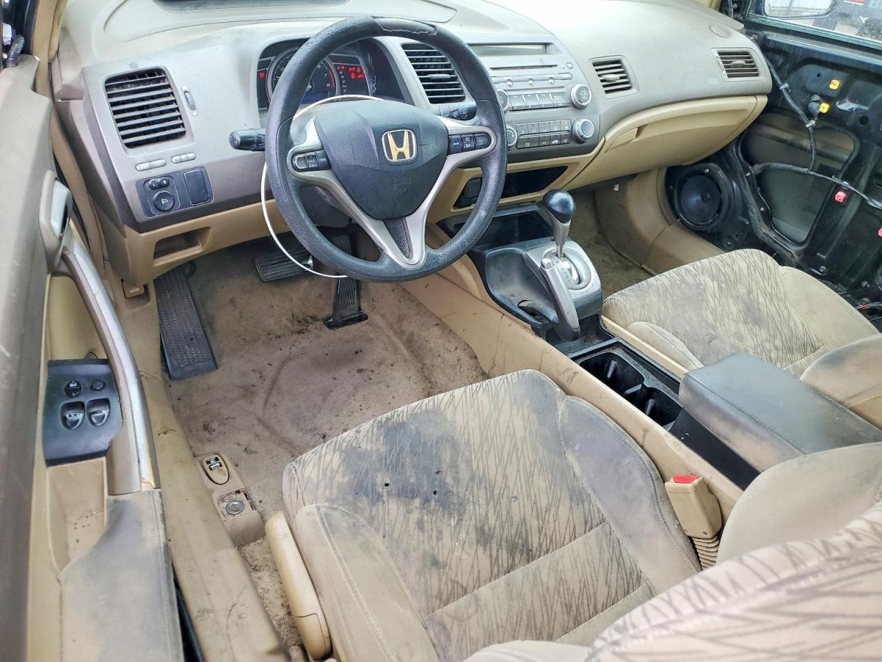 2006 HONDA CIVIC