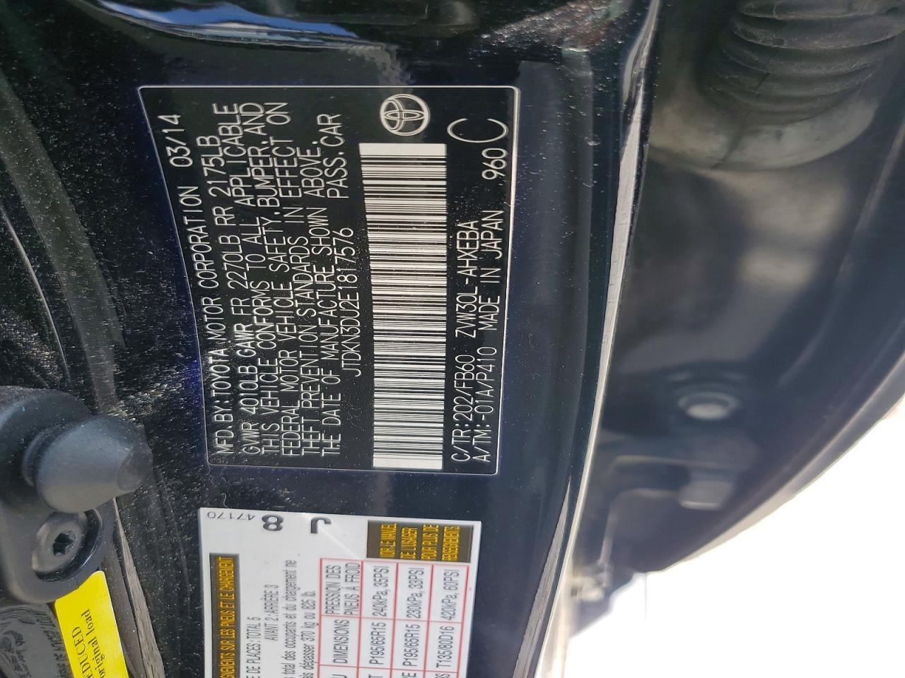 2014 TOYOTA PRIUS