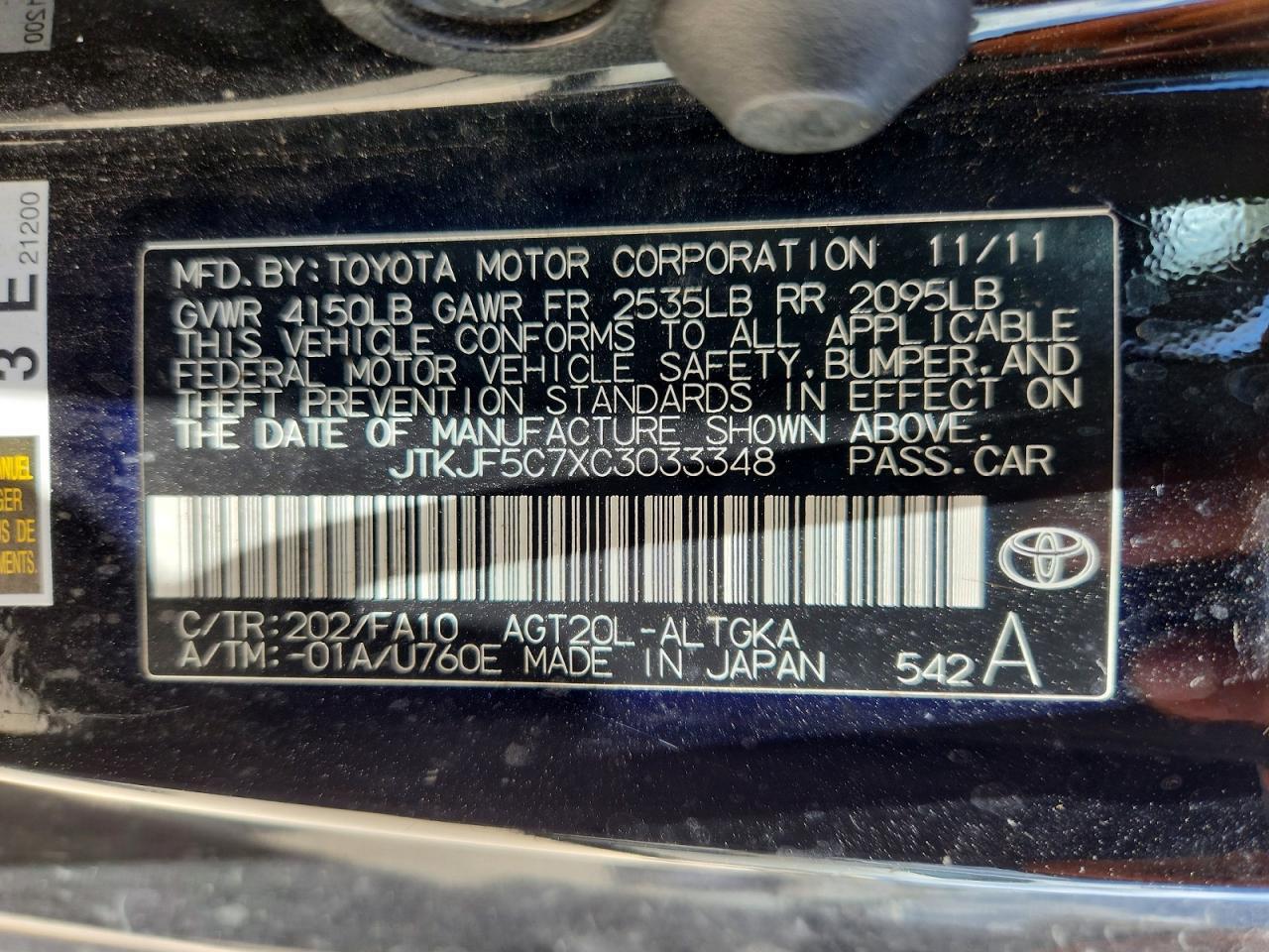 2012 SCION TC