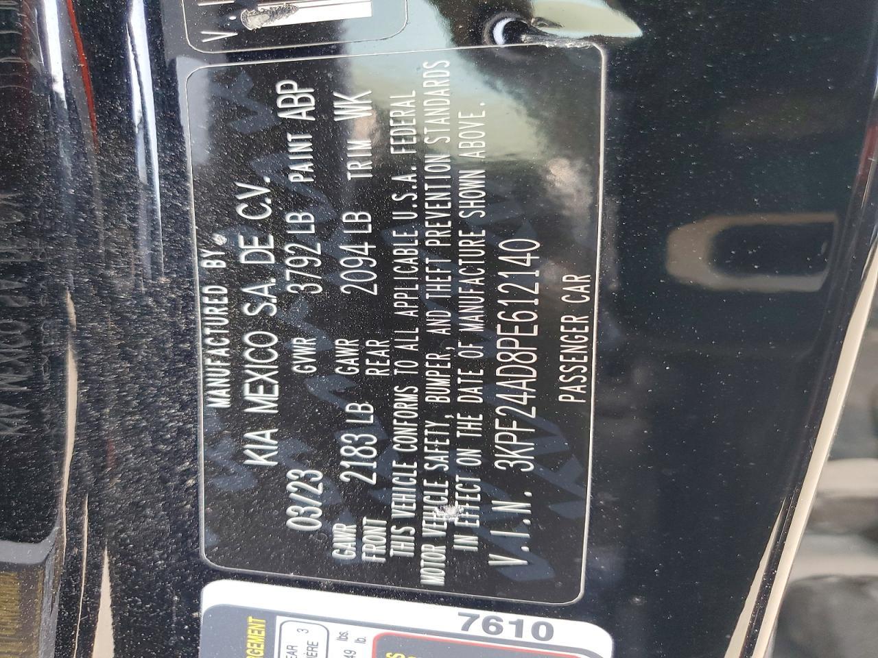 2023 KIA FORTE
