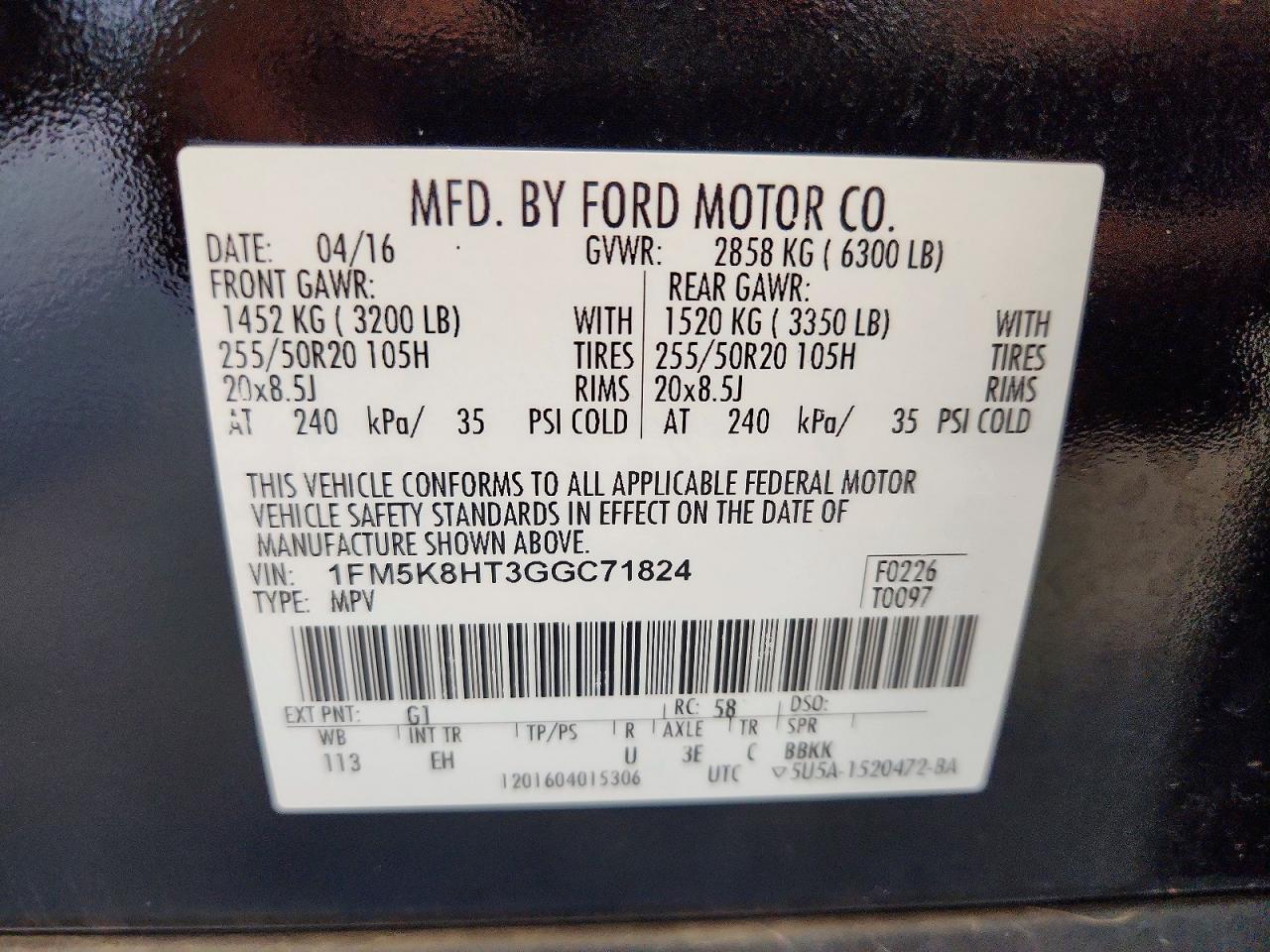 2016 FORD EXPLORER