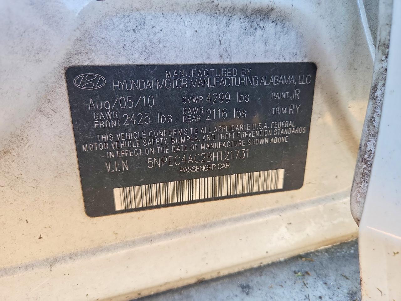 2011 HYUNDAI SONATA