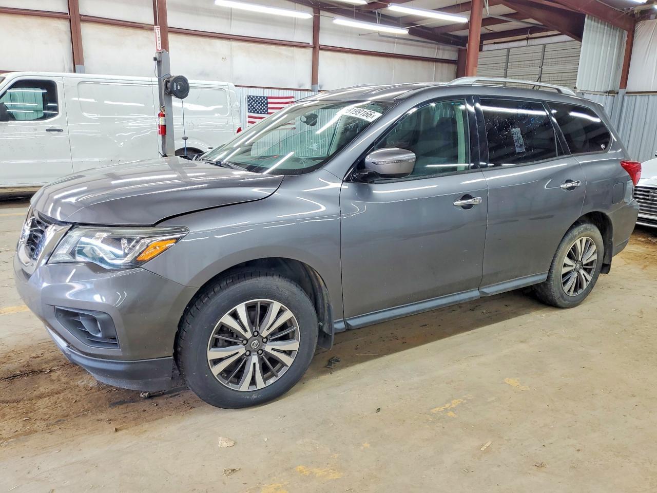 2017 NISSAN PATHFINDER