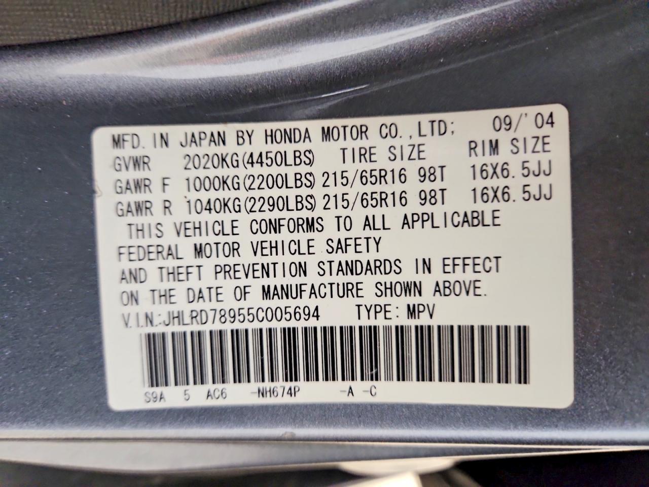 2005 HONDA CR-V