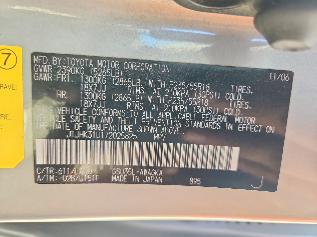 2007 LEXUS RX 350