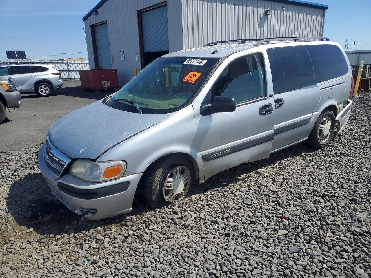 2003 CHEVROLET Venture