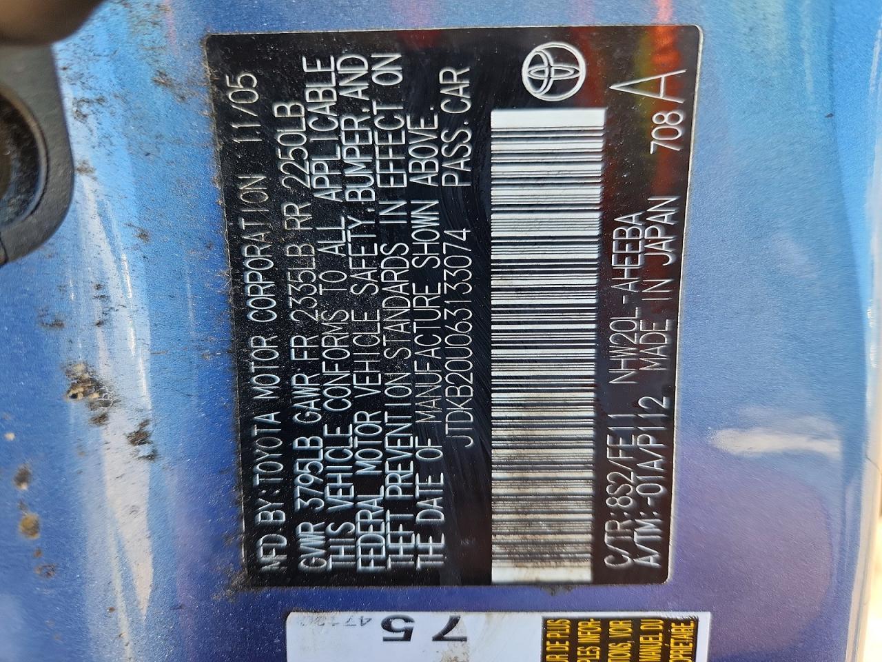 2006 TOYOTA PRIUS