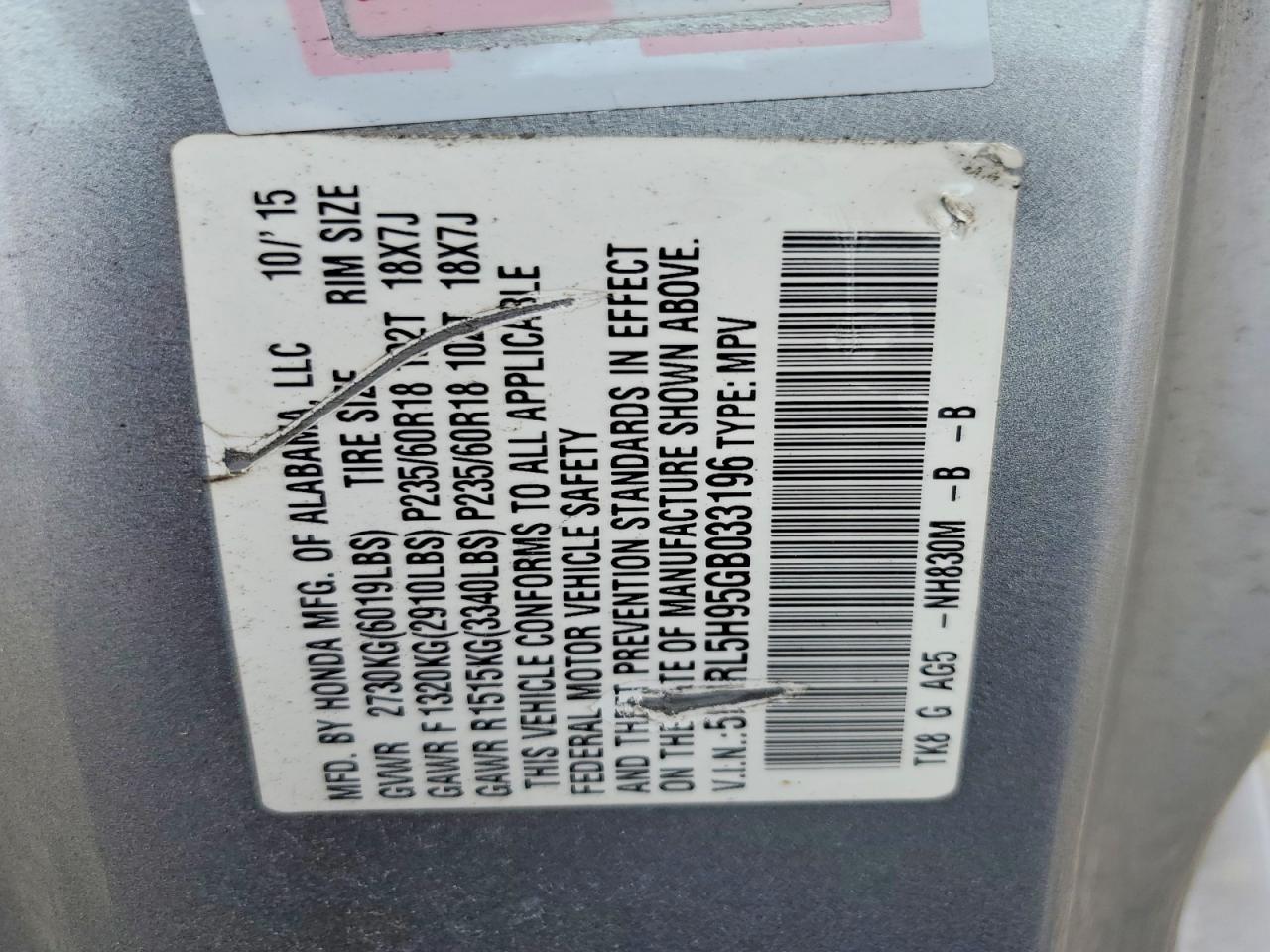 2016 HONDA ODYSSEY