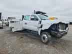 2023 CHEVROLET Silverado