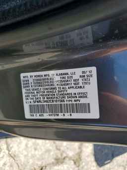 2012 HONDA ODYSSEY
