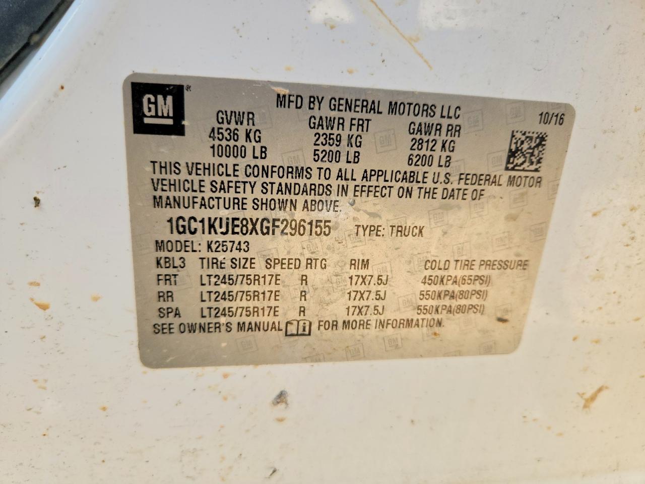 2016 CHEVROLET Silverado 2500