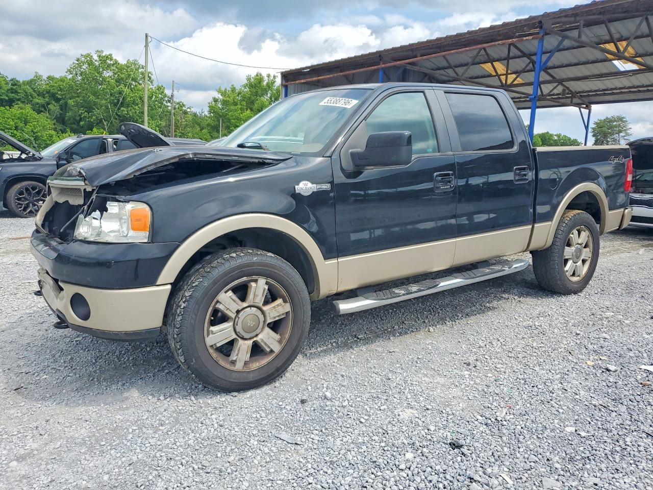 2008 FORD F-150 Lightning