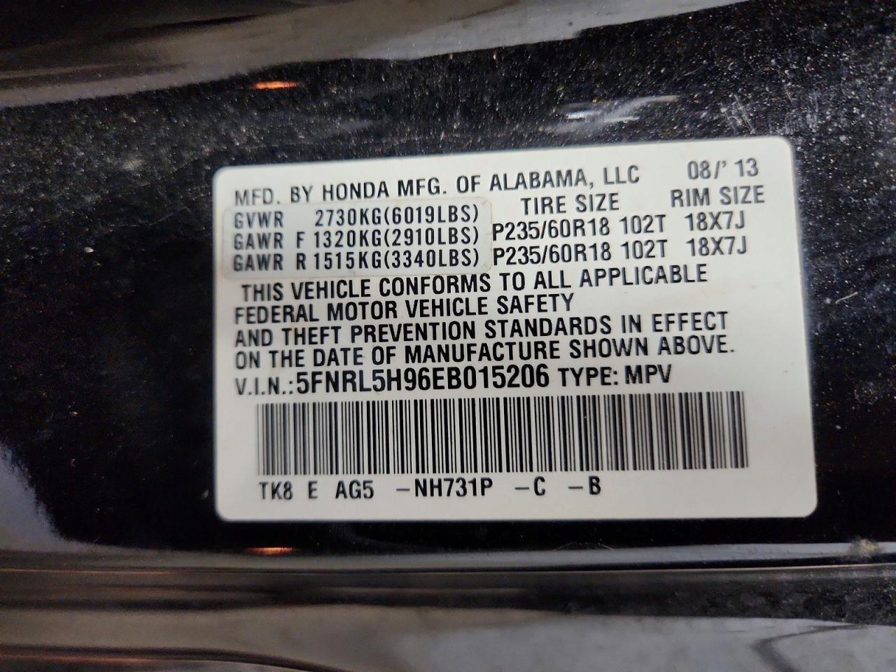 2014 HONDA ODYSSEY