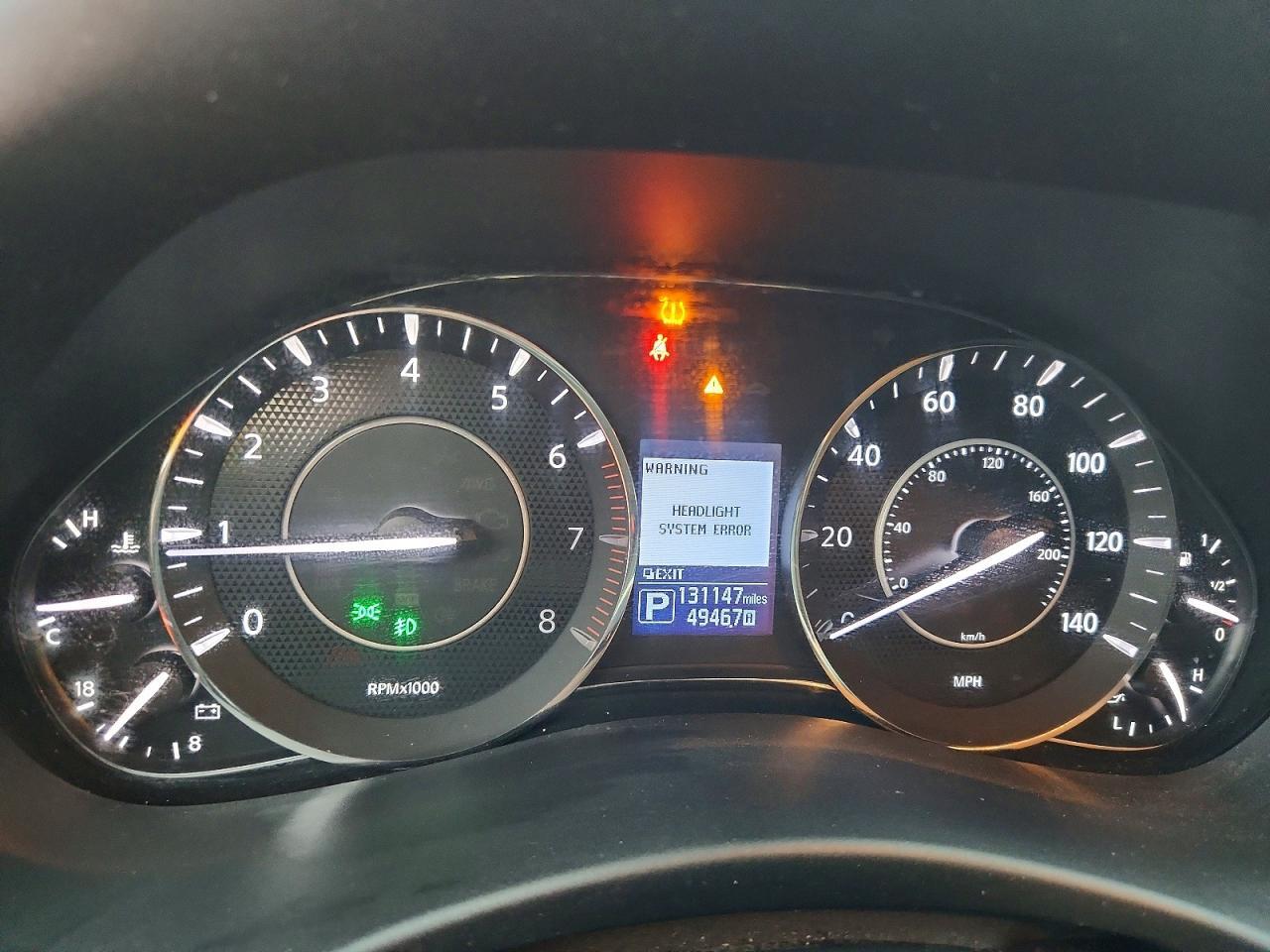 2017 NISSAN Armada