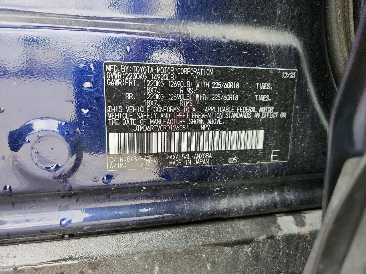 2024 TOYOTA RAV4