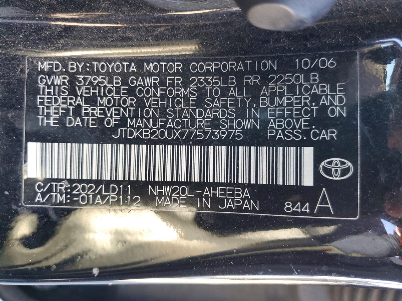 2007 TOYOTA PRIUS