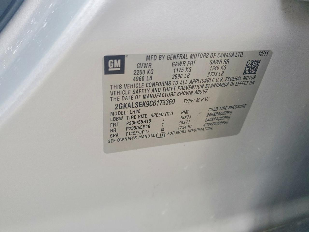 2012 GMC Terrain