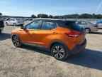 2020 NISSAN KICKS