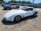 1982 CHEVROLET CORVETTE
