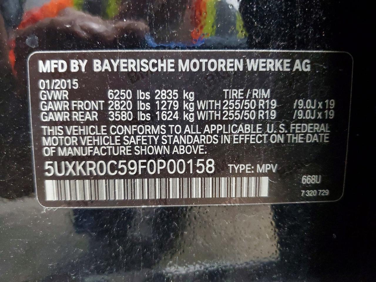 2015 BMW X5