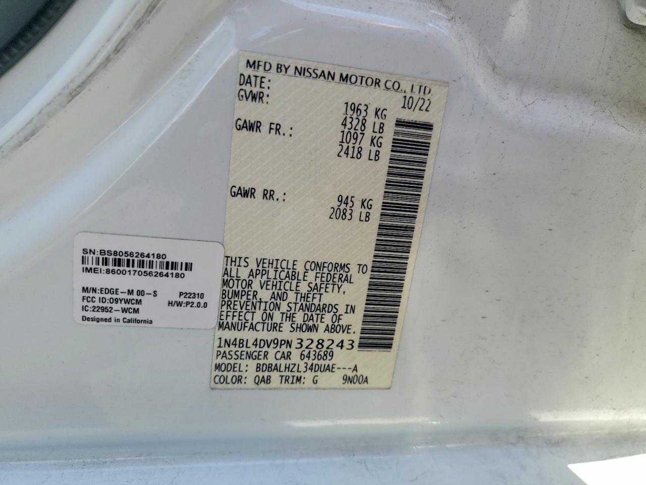 2023 NISSAN ALTIMA
