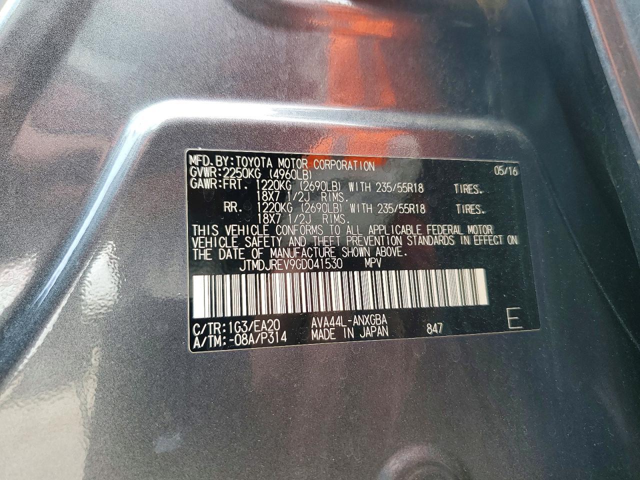 2016 TOYOTA RAV4