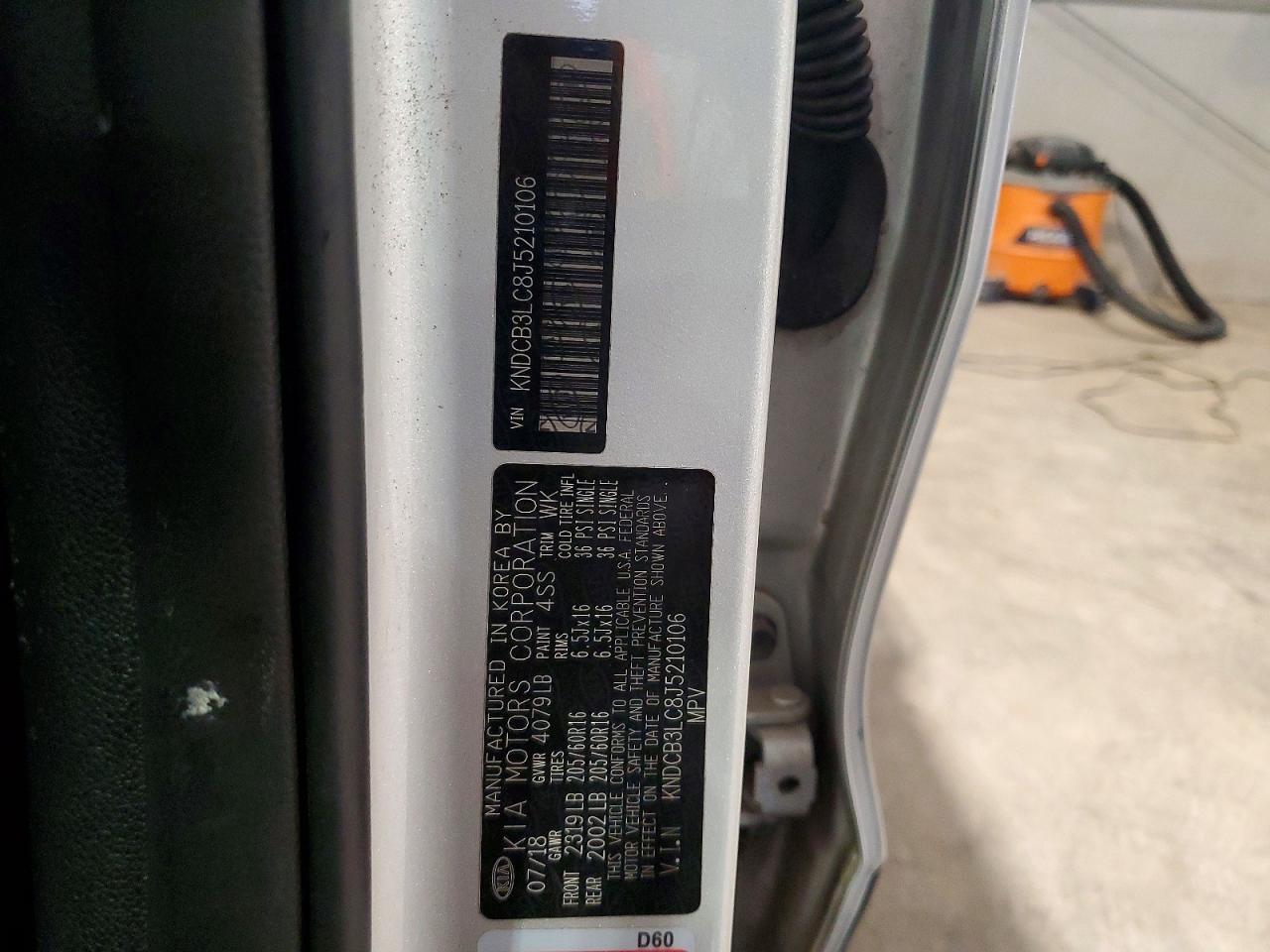 2018 KIA Niro