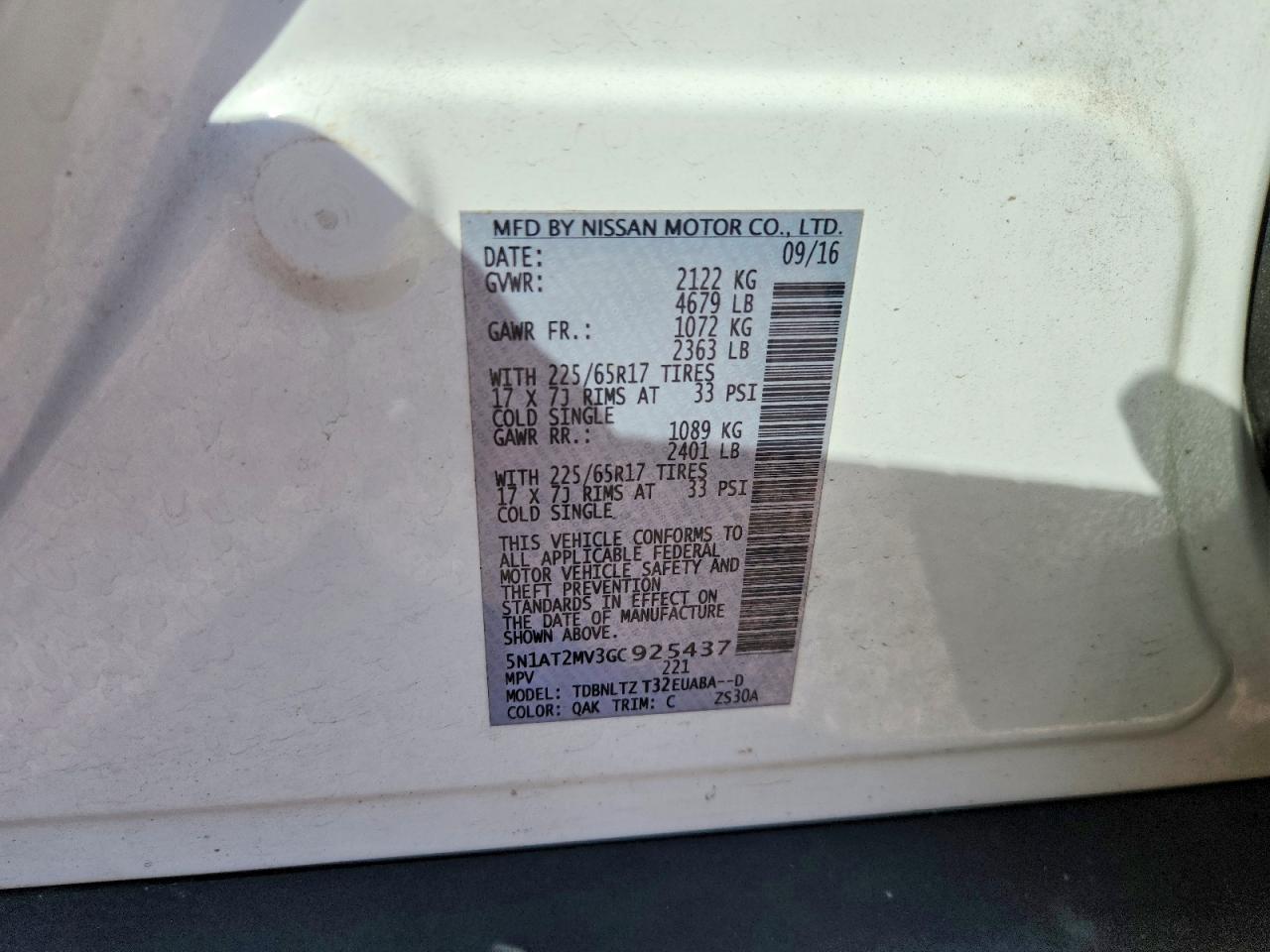 2016 NISSAN ROGUE