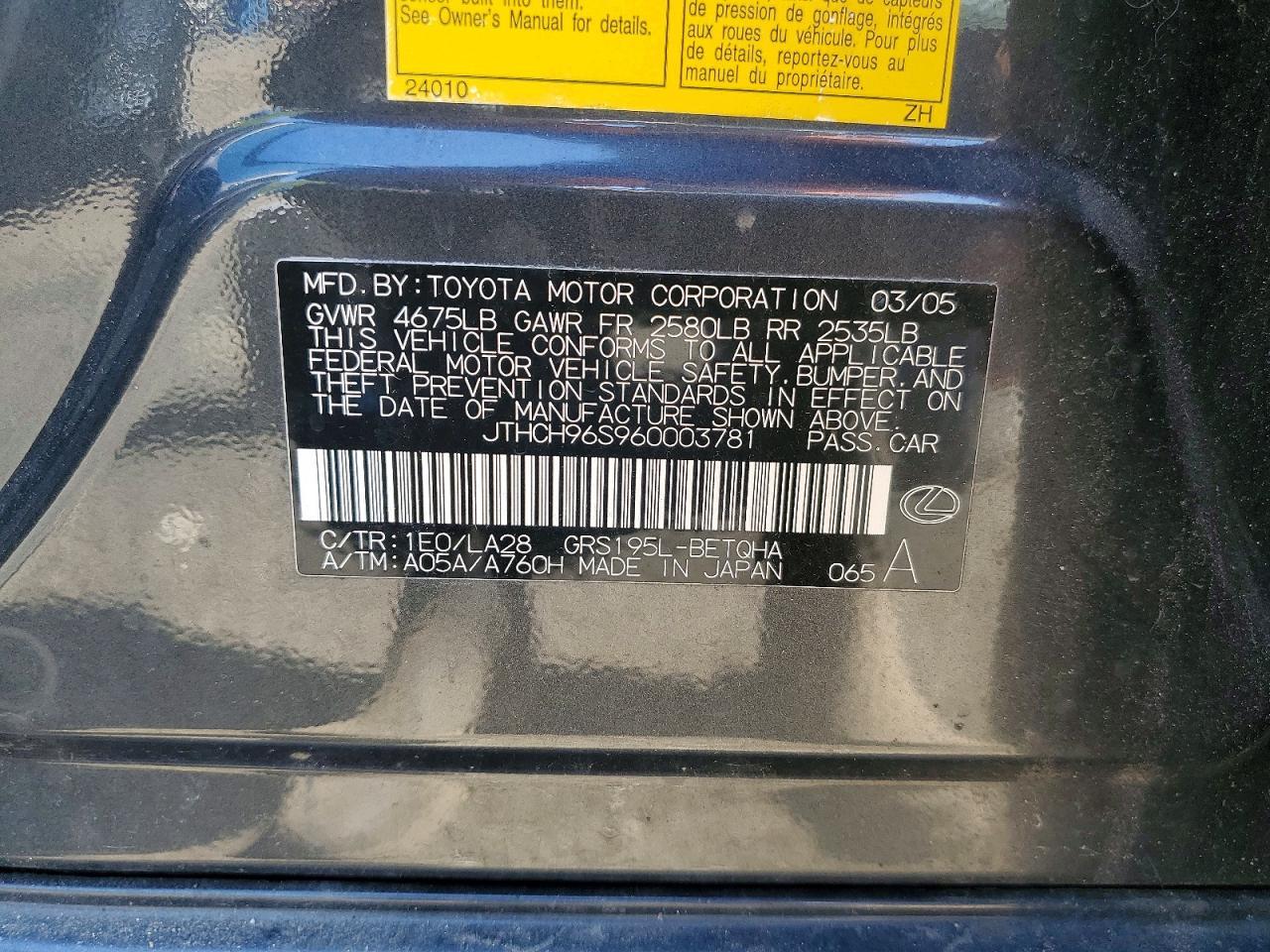 2006 LEXUS GS 300