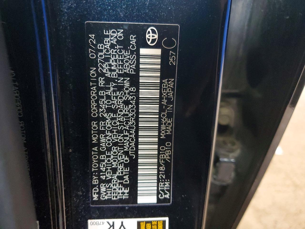 2024 TOYOTA PRIUS