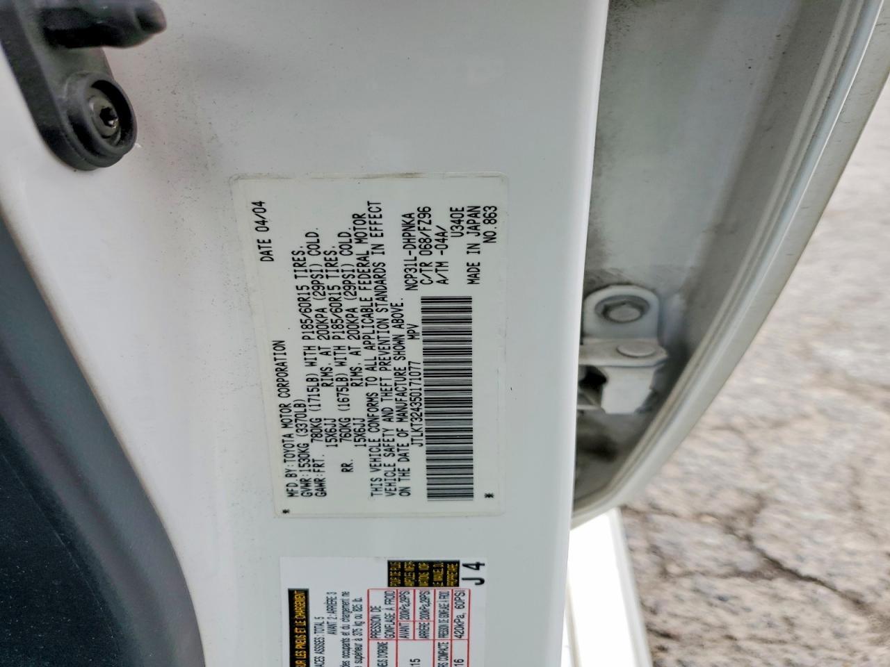 2005 TOYOTA SCION