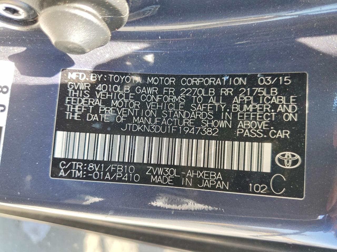 2015 TOYOTA PRIUS