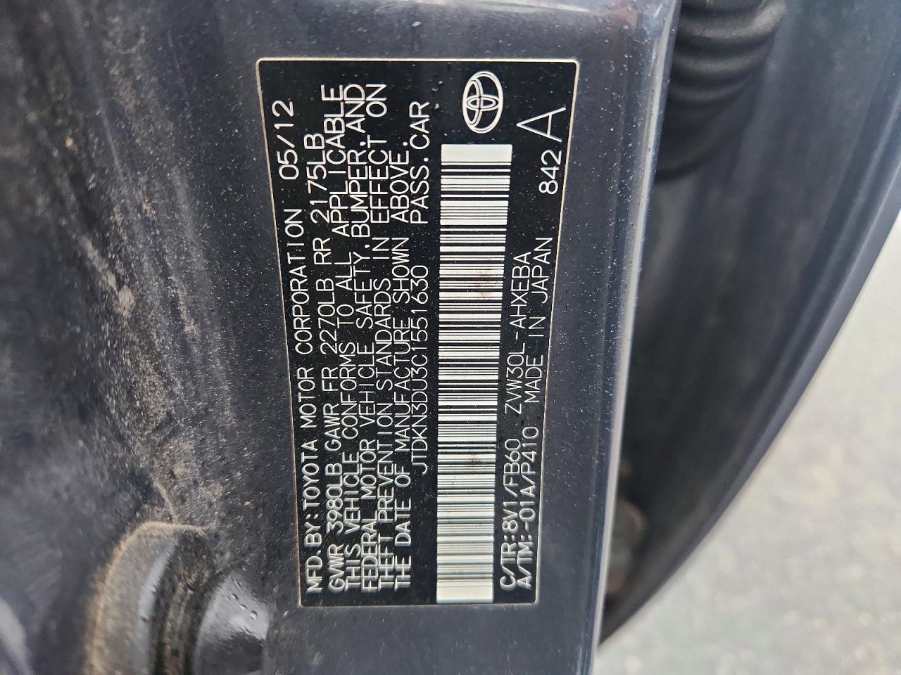 2012 TOYOTA PRIUS