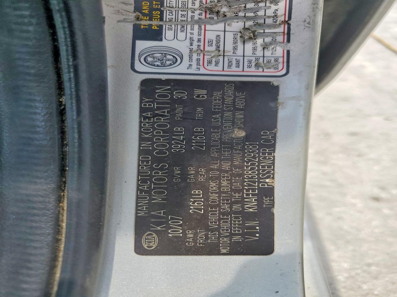 2008 KIA Spectra