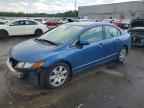 2006 HONDA CIVIC