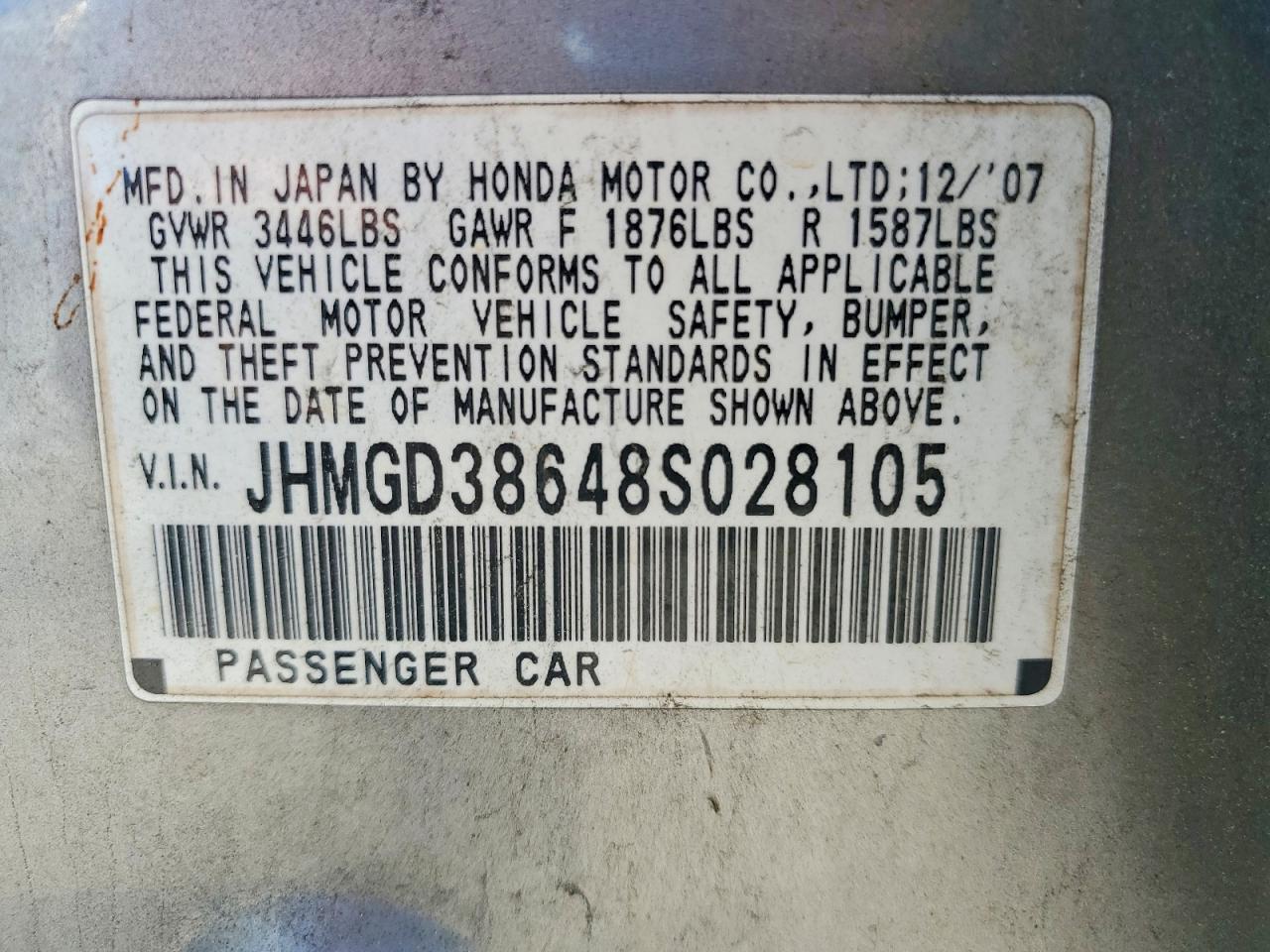 2008 HONDA FIT